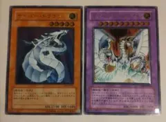 遊戯王 サイバー・エンド ・ドラゴン 20thシークレットレア シク
