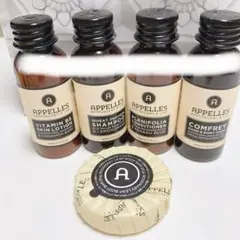 APPELLES 旅行用 シャンプー トラベル セット 5点