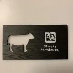 Item thumbnail for item ee9eafdb-0a9f-4299-97d7-5731efa9fea1