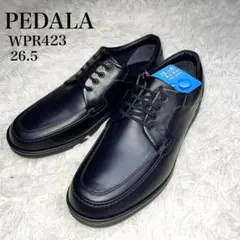 ウォーキングシューズ ブーツ・革靴