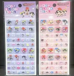 【正規品】パワーパフガールズ タイルシール　２枚セット