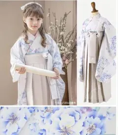 キャサリンコテージ　簡単袴セット　150　★美品★　卒業式　小学生