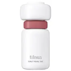 新品未開封 tilnus ティルナス サンリットパール ティント 09