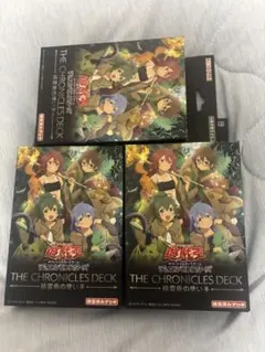 遊戯王 精霊術の使い手 クロニクルデッキ 4BOX - メルカリ