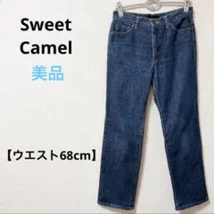 美品　スウィートキャメル　日本製　綿100%　ブルー　デニムパンツ　テーパード
