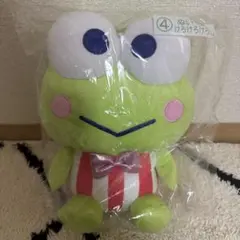 サンリオ　けろっぴ　ぬいぐるみ　ローソン一番くじ