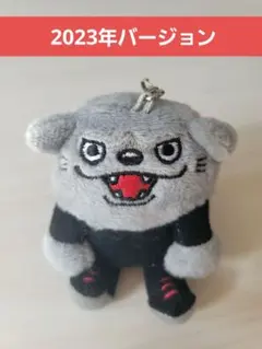 2026年最新】ジャンケンジョニーの人気アイテム - メルカリ