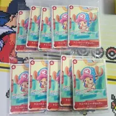 ワンピースカード 購入特典 プロモ チョッパー ヒロインズ