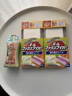 Item thumbnail for item 1b24960d-9dea-4f47-822c-6b60a5714b3d