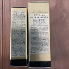 シャネル サブリマージュ レサンスフォンダモンタルサンプル