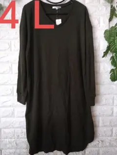 大きいサイズ ワンピース チュニック ワッフル V首 シンプル 4L