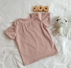 Item thumbnail for item 825fd131-e875-4198-aeb6-9e2e688b098e