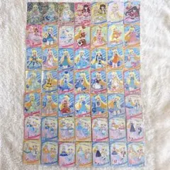 【値下げ中】ひみつのアイプリ みつき 星4 星3 星2 スペシャル バラ売りOK