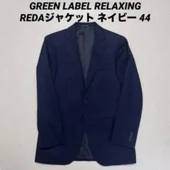 Item thumbnail for item f5a71190-f955-4c78-a3c0-f580d0dcd9c4