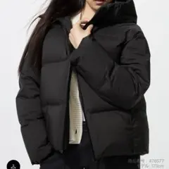 ユニクロ　シームレスダウン　ブラック