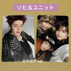 RIIZE ソヒ（ショウタロウ ソンチャン）／Fame カタログ 封入トレカ