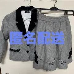 Item thumbnail for item 8f053e59-7efa-40be-abc9-449cb3de5e4a