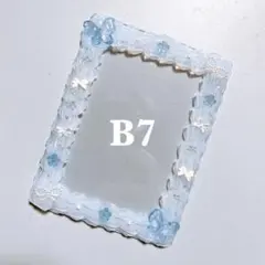 L版写真 B7 ホイップデコ 硬質デコ 硬質ケース トレカケース 青 クリア