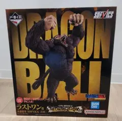 ドラゴンボール フィギュア 大猿 - メルカリ