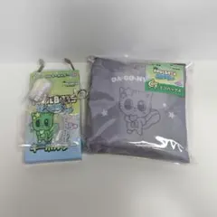 TXT 一番くじ エニマイくじ ダゴニャン テヒョン エコバッグ アクリルキー