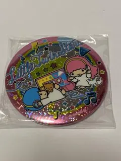 Item thumbnail for item 7cd28678-5776-4c79-9892-19fd1c0853ef