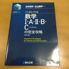 2026年最新】杉山義明の人気アイテム - メルカリ
