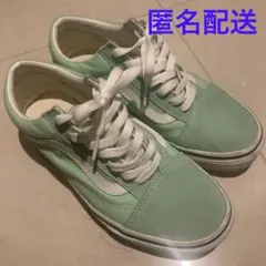 値下げしました‼️ VANS OLD SKOOL 24cm