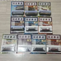 袋未開封未組立】Bトレイン Bトレ 185系 157系色（あまぎ色）7両セット