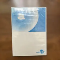 avex COLLECTION 2004-2005 DVD 株主優待