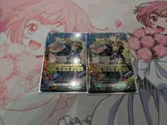 カードファイト!! ヴァンガード 剛腕変形 ストロガルマーズ - メルカリ