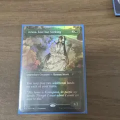 MTG 平地 ボーダーレス版英語foil 7枚セット 初音ミク SLD MTG 平地 ボーダーレス版英語foil 7枚セット 初音ミク SLD - メルカリ