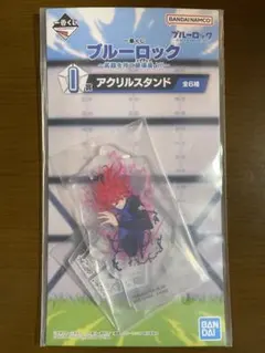 ブルーロック　1番くじ　千切豹馬