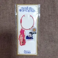 澤本夏輝　FC限定キーホルダー 　FANTASTICS