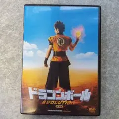 DVD ドラゴンボール EVOLUTION 特別編