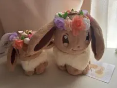 ポケモンセンター イースター イーブイ ぬいぐるみ セット2018