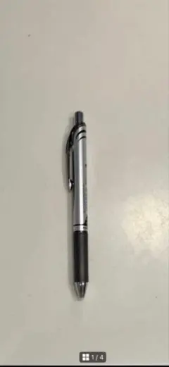 【未使用10本入り】Pentel ENERGEL 0.5mm ブラックボールペン