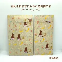 Item thumbnail for item 13c73ea4-26e1-4041-af61-beb9e2a55814