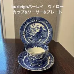 2025年最新】バーレイ カップ＆ソーサーの人気アイテム - メルカリ