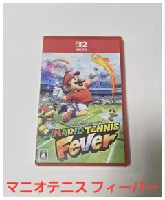 Switchソフトセット売り（スプラ・ポケモン・マリオテニス・マリオカート） 楽天ブックス: 【セット商品】Nintendo Switch 2（日本語・国内専用