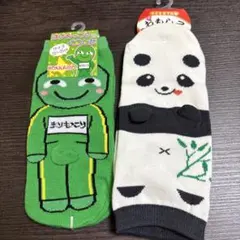 Item thumbnail for item 7856712f-cdbb-44b4-8fd7-5b8c8a8ab0a2