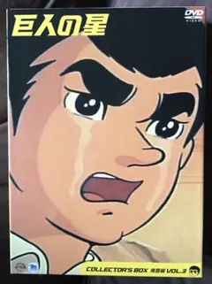 Item thumbnail for item f24892e9-d6e4-41e6-9db4-b8b2c0b4bb0f