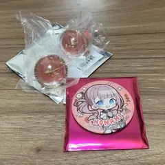 Item thumbnail for item 2a32e78a-2683-4757-b091-509a1c0fedbc