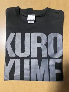 2026年最新】黒夢 tシャツの人気アイテム - メルカリ