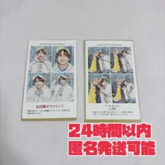 TVガイド　推しの証明写真　なにわ男子　藤原丈一郎