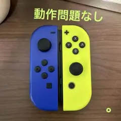 Nintendo Switch ジョイコン ブルー/ネオンイエロー