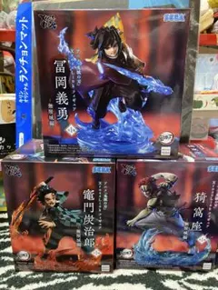 鬼滅の刃 フィギュア