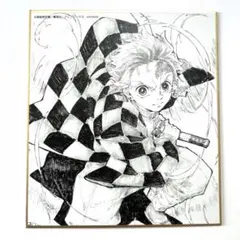 鬼滅の刃　ufotable　コラボDINING複製ミニ色紙【壱】　竈門炭治郎