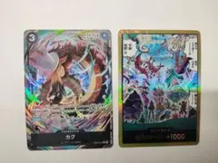 Item thumbnail for item f81f2715-2c3f-435f-a1da-0a25e3d44849