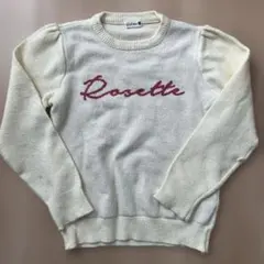 ロゴウォッシャブルニット 120 アイボリー ブランシェス