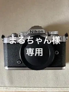 2026年最新】NIKON z ジャンクの人気アイテム - メルカリ